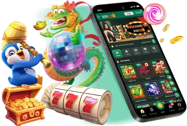 333OK অ্যাপের প্রধান ফিচারসমূহ